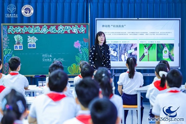 生态端淑造就一体化课程展示。校方供图